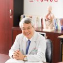 성남사랑의병원 파이낸셜뉴스