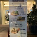 이디야커피답십리 이미지