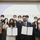 주식회사 큐티티 이미지