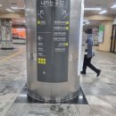 내서고속버스터미널 | 강남고속버스터미널에서 내서가는법 24500원