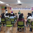 원어민 중국어 이미지