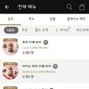 러브발렌타인 이미지
