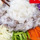 한치로2 이미지