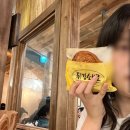 GR(고령군)-[중앙로]-상-3 | 대전 당일치기 여행이라고 쓰고 성심당 뿌시기라고 읽는다