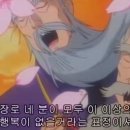 태초애