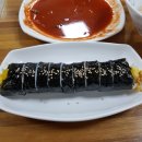 정다운호프 이미지
