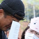 검정고무신 이미지