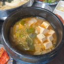 연탄닭불고기