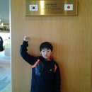 벳부의 있는 스기노이 호텔 이미지