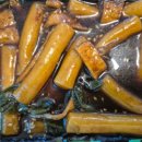 우리할매떡볶이(포항남구점) 이미지