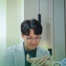 단군한의원 이미지