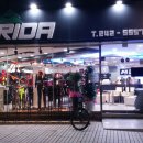 엠 바이크 이미지