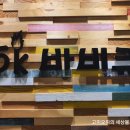 오케이파이브케이