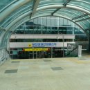 부산대양산캠퍼스역 이미지