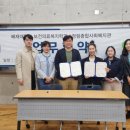 정림종합사회복지관 이미지