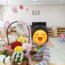 양당초등학교 병설유치원 이미지