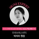 이화메디칼약국