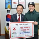 세계식육점 이미지