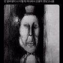 카페빽사장