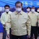 서울특별시성동구보건소 이미지