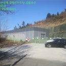 검정보건진료소 이미지