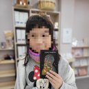 작은별음악교습소