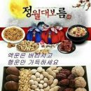 오래된이야기 이미지