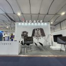 아이스페이스(ispace)의 레질리언스 착륙선(Resilience lander)이 달에 불시착합니다. 이미지