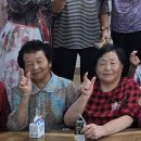 광천읍 원촌경로당 이미지