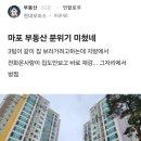 (주)요즘