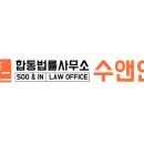 정곡빌딩 남관 이미지