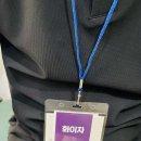 이외과의원 이미지