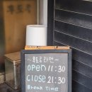 시민로142번길 이미지
