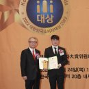 (주)대길에너지 이미지