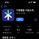 주식회사 제이씨지 이미지