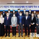 서진농업 이미지