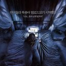 (주)크리픽쳐스