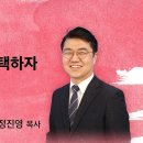 주와함께교회 이미지
