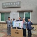 대림1경로당 이미지