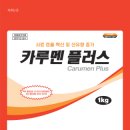 멘플러스 이미지