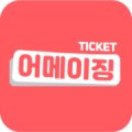 어메이징바운스앤바베큐 이미지