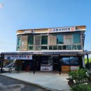 교동슈퍼마켓 이미지