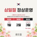 로드짐 이미지