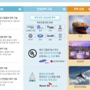 호기엔지니어링