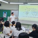 지산초교 이미지