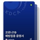 오렌지가정의원 이미지