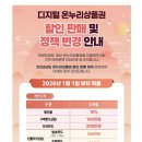 온누리헤어샵 - 함평군 밀재로 1271-1 | 온누리헤어샵