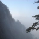 황산여관 네이버블로그