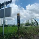 종가면옥 | [아산 종가면옥 후기] 넓은 주차장과 시원한 냉면, 여름 점심 추천! 🥶