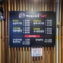 승승(구서점) 이미지